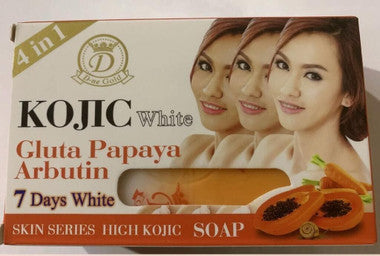 D-ne Gold KOJIC White Gluta Papaya Arbutin 7days 4 in 1 Soap 5.30oz ...