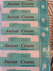 ANIVAT Creme Fast Action Dark Spot Corrector cream. Fast Action with Vitamins C&E (Face, Knees, Neck, Elbows) x1