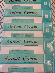 ANIVAT Creme Fast Action Dark Spot Corrector cream. Fast Action with Vitamins C&E (Face, Knees, Neck, Elbows) x1