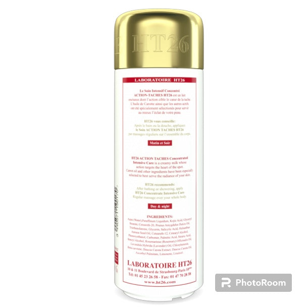 HT26 ACTION TACHES Concentrated Intensive Care Lotion (GOLD Cap / Gold Logo) 17.6 oz / 500 ml HT26