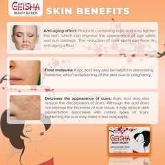 Geisha Beauty Secrets Exfoliating Soap with Kojic Acid - 200g / 7.1 oz GEISHA