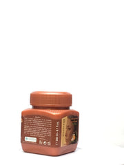 Bronz Tone Maxi Tone Jar cream with Cocoa Butter & Honey 8.1 oz Bronz Tone