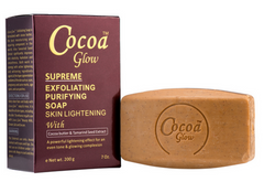 Cocoa Glow Supreme Exfoliating Soap 7 oz Cocoa Glow