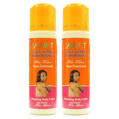 Janet Bleaching Body Lotion 16 oz / 500 ml Janet