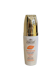 Zeenat Carrot Multiplex Skin Brightening Concetrated Serum 1.7 oz / 50g ZEENAT