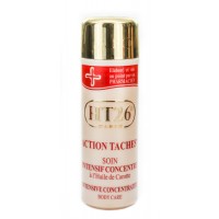 HT26 ACTION TACHES Concentrated Intensive Care Lotion (GOLD Cap / Gold Logo) 17.6 oz / 500 ml HT26