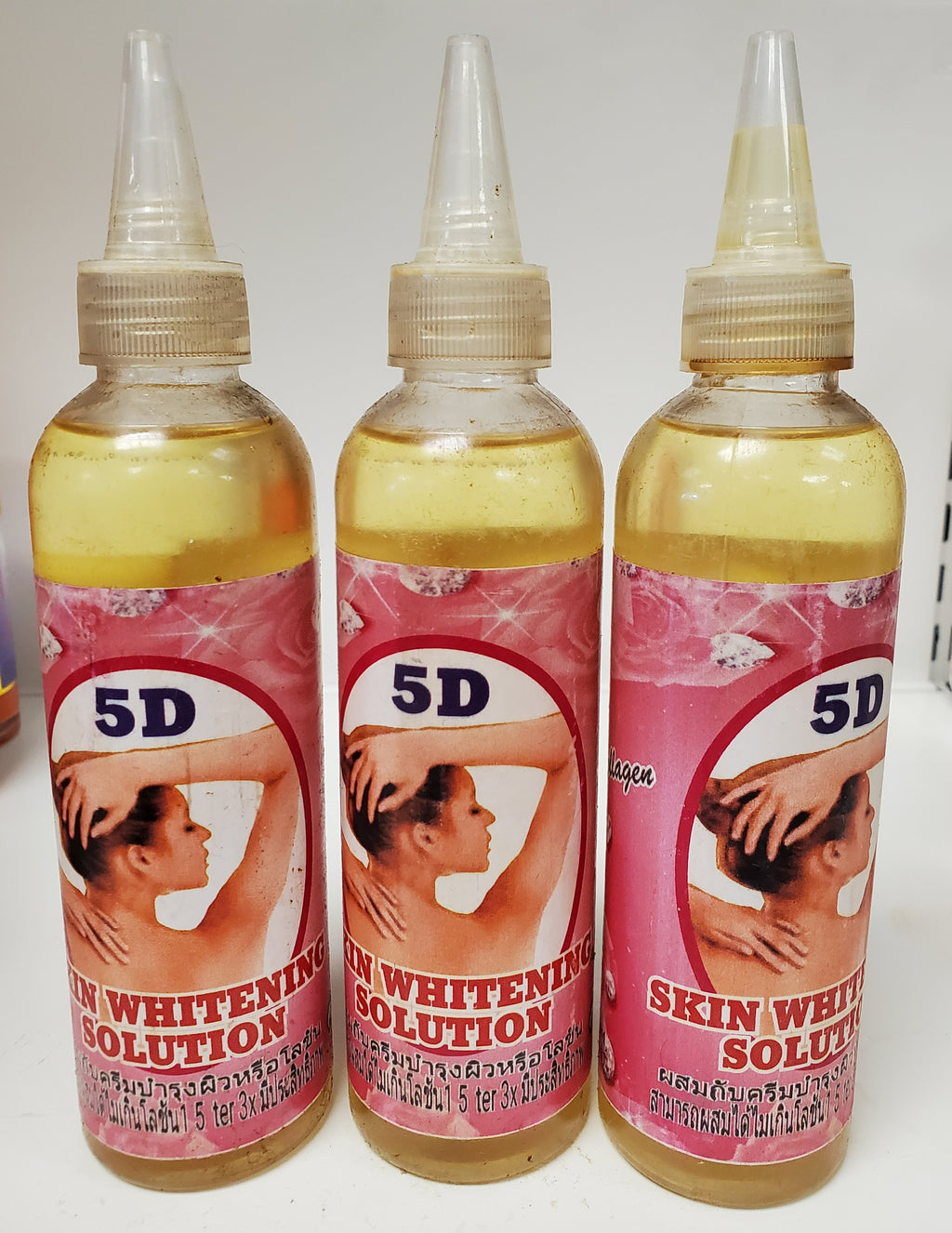 5D SKIN WHITENING SOLUTION OIL WITH COLLAGEN RoyalGlow Organics