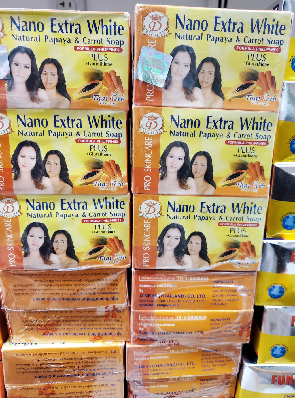 D-ne NANO EXTRA WHITE #064 (Yellow) Glutathione, Turmeric+Honey Soap 5.3oz / 160 gr Nano Extra White