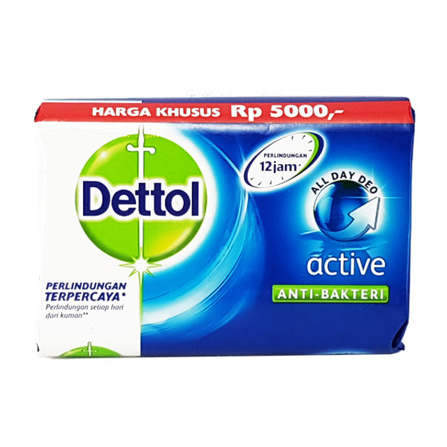 Dettol Anti-bacterial Bar Soap Active - (3 Pack) Dettol