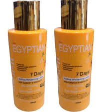 Egyptian Half Cast Carrot Skin Polishing & Body Repair Lotion PURE EGYPTIAN MAGIC