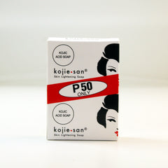 Kojiesan #215 Skin Lightening KOJIC ACID SOAP (White box 2Pcs x 65g / Pack) 4.58oz / 130gr Kojie San