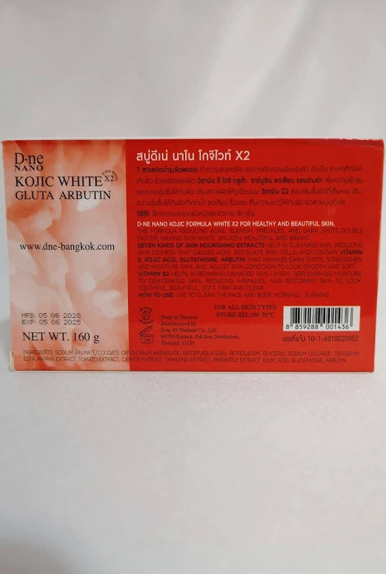 Nano Kojic GLUTA PLUS #146 Face & Body Double Whitening Soap 4.76oz / 135g Nano Extra White